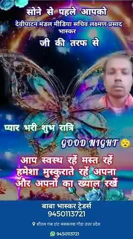 हम आपकी सेवा में तत्पर हैं