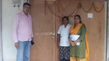 परसौनी: पसौनी में जिला प्रशासन ने छापेमारी कर अवैध अल्ट्रासाउंड और एक्स-रे को किया सील