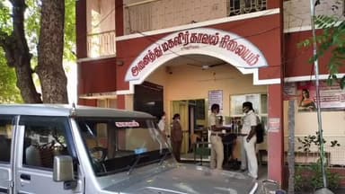 மேல்மலையனூர்: மேல்மலையனூர் அருகே மாற்றுத்திறனாளி பெண் பாலியல் பலாத்காரம் செய்ததில் இளைஞர் கைது,