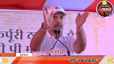 चोर जब पकड़ा जाता है,
बिल्कुल चुप हो जाता है। -राहुल गांधी जी
#Delhi #Ssc #SSCProtest #SSC_System_Sudharo #Jalaun