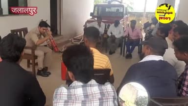 ग्रामीणों को प्रक्षिशित करते फायर स्टेशन आफिसर #graminjagran #ग्रामीणजागरण #localnews