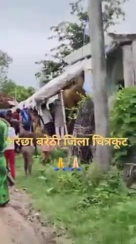 pahadi thana gram archha barethi me chor Mila 210206@