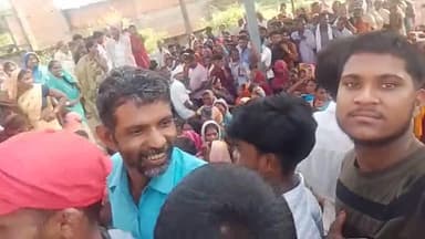 झाड़ू का लैंप पास खाद लेने जाने वाले लोगों का मोहो #