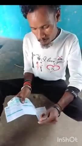 भरतपुर सोनहत विधायक रेणुका सिंह ने दिया स्वेच्छा अनुदान राशि, एक व्यक्ति द्वारा कमीशन मांगने का वीडियो आया सामने