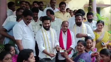 ప్రజా పంపిణీ వ్యవస్థలో పారాదర్శకతను తీసుకొచ్చే దిశగా ప్రభుత్వం చర్యలు చేపడుతుంది : గోపాలపురం ఎమ్మెల్యే మద్దిపాటి