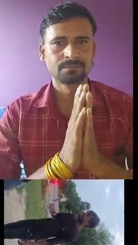 मीडिया वाले भाई लोग सपोर्ट करिए हमें 🙏🙏🙏#Maharajganj