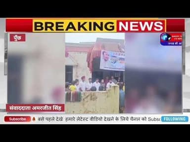 जम्मू बाढ़ में यूथ कांग्रेस #SOSIYC की सेवा | भूखों तक पहुँचा भोजन | Jammu Flood Relief News