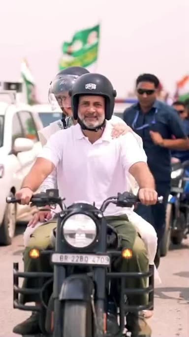 #जननायक #rahulgandhi जी बिहार में बुलेट से वोटर अधिकार यात्रा में