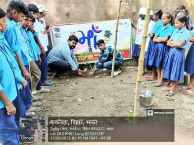 📰 न्यूज़ रिपोर्ट
कन्या प्राथमिक विद्यालय, ककोरा में "एक पेड़ माँ के नाम" अभियान के तहत वृक्षारोपण किया गया। #araria
