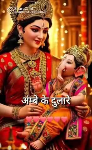 🙏🙏 Ganpati Bappa morya 🙏🙏 #shortvideo #followerseveryonehighlightseveryone #likeforefollwome