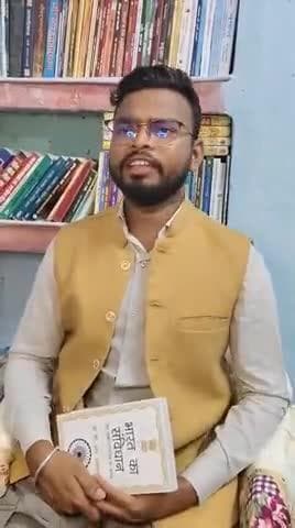 सरकार से लड़ना है तो हिंसा को छोड़ना होगा - Ajay m bauddh #ajaymbauddh #dumka #BAMCEF #vairal #jharkhand #law #education