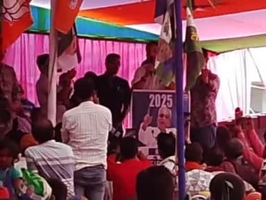 NDA SARKAR
2025 phir se nitish kumar