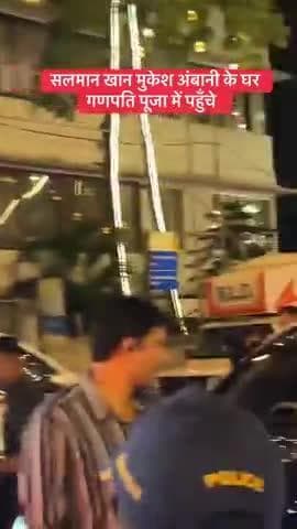 Salman Khan Celebrates Ganesh Chaturthi With Mukesh Ambani family
#salmankhanfans #GaneshChaturthi2025