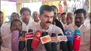 பாபநாசம்: "அமெரிக்காவின் வரி விதிப்பால் பொரிய பாதிப்பு இருக்கிறது" MP துரை வைகோ பேட்டி