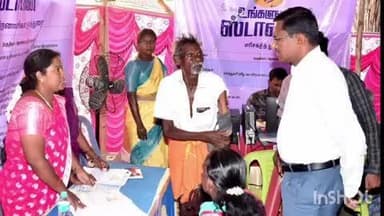 ஆண்டிமடம்: குவாகம் உள்ளிட்ட பகுதிகளில் "உங்களுடன் ஸ்டாலின்" திட்ட முகாம்- ஆட்சியர் ரத்தினசாமி நேரில் ஆய்வு