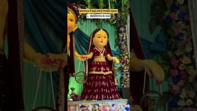 प्रयागराज में यहां जरूर करें गणपति दर्शन🕉️🛕 #ytshorts #prayagraj #ganeshutsav #ganpatibappamorya