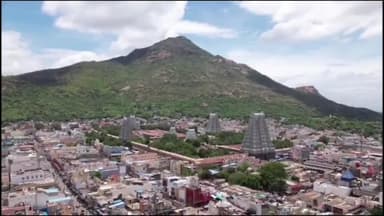 ஜமுனாமரத்தூர்: அடி அண்ணாமலை கல் குவாரி குட்டையில் ஆண் சடலம் கண்டெடுப்பு