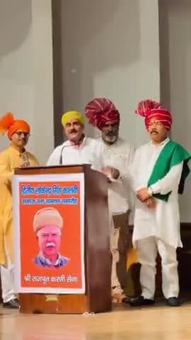 आज के सभी नौजवान से यह कहना है कि इस वीडियो को जरा ध्यान से सुनिए और दिमाग में सेट कीजिए जय श्री राम जय मां भवानी
