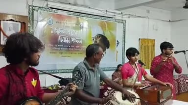 সুতাহাটা: হলদিয়া মহকুমা তথ্য সংস্কৃতি দপ্তরের উদ্যোগে নজরুলের প্রয়াণ দিবস উদযাপন বাজিতপুর সারদাময়ী বালিকা বিদ্যালয়ে