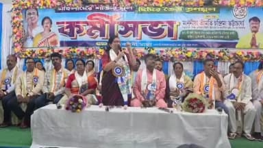 হরিপাল: হুগলির হরিপালে 'মহিলাদের শক্তির মূল, দিদির তৈরি তৃণমূল কর্মীসভায় রাজ্য মহিলা তৃণমূল কংগ্রেসের সভানেত্রী তথা মন্ত্রী