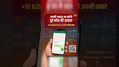 चलती बस में ड्राइवर को आया Heart Attack! #heartattack #viralvideo #latestnews