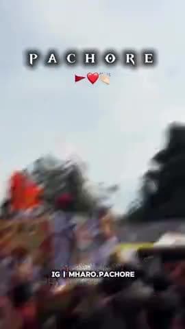 Aaj 29 August 2025 ko pachore Sahar me devnarayan janmotsav