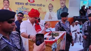 मा० सांसद एवं पूर्व केन्द्रीय मंत्री आद०श्री राजीव प्रताप रूढ़ी जी का भव्य स्वागत किया,उनका उद्बोधन सुनने को मिला,पूर्व डीएसपी वीके सिंह,योगगुरु श्री मिथुन चक्रवर्ती उर्फ मिथुन सिंह,नरेन्द्र कुमार भोला भैया,प्रो०अजीत सिंह एवं अन्य लोग रहें।