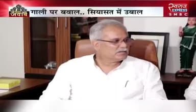 भाजपा सरकार में अघोषित तौर पर #मनरेगा #बंद, प्रदेश के 70 प्रतिशत गांव में नहीं चल रहा है कोई काम
#ChhattisgarhNews #छत्तीसगढ़ #chhattiagarh #MNREGA #रोजगार #रोजगार_गारंटी #काम_का_अधिकार
