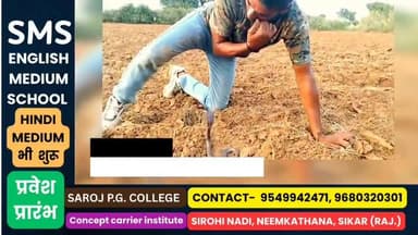 सर्पमित्र तेजा केरवाली का एक्सक्लूसिव इंटरव्यू: डिस्कवरी देखकर सांपों का रिस्क्यू करना सीखा #news #neemkathanamedia #yt