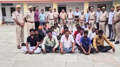 #राजसमन्द पुलिस थाना कांकरोली द्वारा जुआ खेलते 25 व्यक्तियों को जुआ में दांव पर लगाए 1,12,940 नकद रुपए सहित किया गिरफ्तार