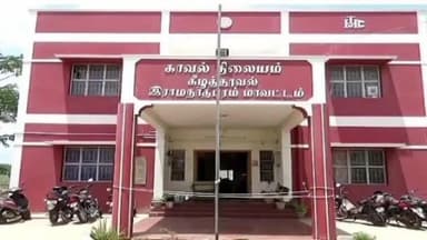 முதுகுளத்தூர்: கிருஷ்ணாபுரம் வயல் காட்டில் அறுந்து கிடந்த மின் கம்பியை மிதித்து தந்தை பலி, 15 வயது மகன் படுகாயம்