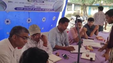तारापुर: तारापुर सिंचाई प्रमंडल परिसर में सिंचाई समस्या समाधान हेतु लगाया गया शिविर, सैकड़ो किस पहुंचे। #सिंचाई