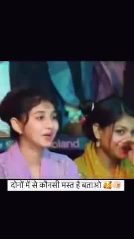 देखने वाले पब्लिक वीडियो #Deepak #Bheel #_♥️🌎 देसी गांव की लड़कियां रहने वाली कौन सी पसंद आएगी#@