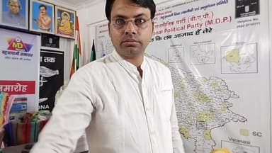 राजभर पार्टी की राजनीती समाप्त करके मऊसीट से #अब्बास_अंसारी_की_सदस्यता रद्द करना बिहार को क्या संदेश