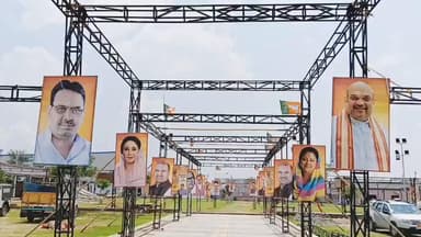 सभी को साथ लेकर सामूहिक नेतृत्व की भावना से, बड़ी गति और सफलता के साथ भाजपा की नीतियों और कार्यक्रमों को आगे बढ़ा रही हैं भाजपा जिला अध्यक्ष लक्ष्मी रेला।
#BJP #BJPZilaAdhyaksh #LaxmiRela #DausaLoksabha