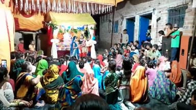 ग्राम ऐंचाना में बहुत ही सुंदर छोटी बच्चियों द्वारा प्रोग्राम गणेश जी की झांकी में
ग्राम ऐंचाना श्रीं दिलीप सेन