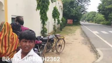 कचौरा रोड सैनी इंटर कॉलेज के सामने से एक एचएफ डीलक्स बाइक चोरी हो गई 😢 #share