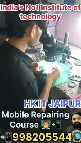 #Mobilerepairingcourse #Hkitjaipur #bestcourse #joinew# 9982055449