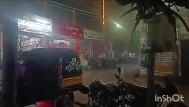 సంతనూతలపాడు: గిద్దలూరు పరిసర ప్రాంతాల్లో దంచి కొట్టిన భారీ వర్షం