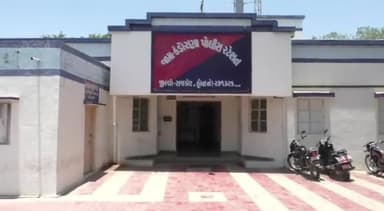 જામકંડોરણા: અડવાળ ગામે જુગાની રેડ કરી જામકંડોરણા પોલીસ ટીમ દ્વારા જુગારધારા મુજબ ગુનો દાખલ કરવામાં આવ્યો