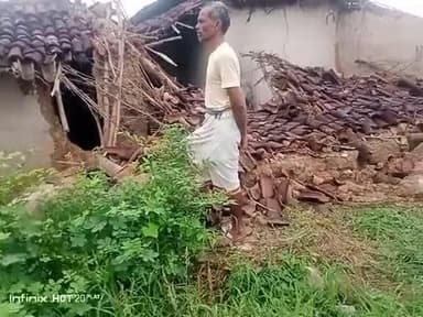 जिला सोनभद्र के बभनी गांव के धनबहवा टोला में हुई दुर्घटना 2.रात को