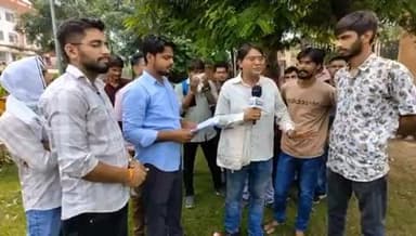 INC अप्रूवल के नाम पर प्राइवेट कॉलेजों की धांधली अलवर में
#alwar #rajsthan #alwarcity #rnc #inc