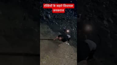 MLA Janakraj #bharmour