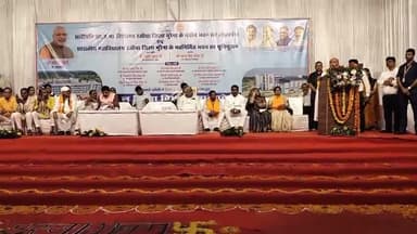 पोरसा: राजौधा में विकास की सौगात, मुख्यमंत्री डॉ. मोहन यादव ने सांदीपनि विद्यालय के नवीन भवन का लोकार्पण किया