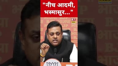 Rahul Gandhi ने PM Modi को दी गाली, भड़के Sambit Patra जमकर सुनाया! #etnowswadesh #sambitpatra