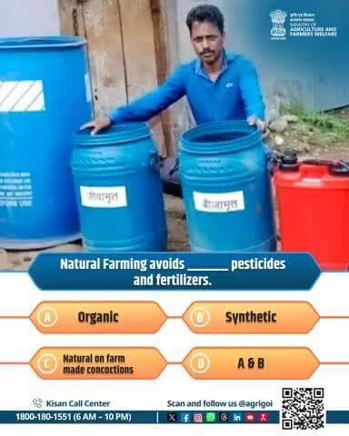The agri quiz is here – give your answer, give it your best!
#NaturalFarming avoids ____ pesticides and fertilizers?
