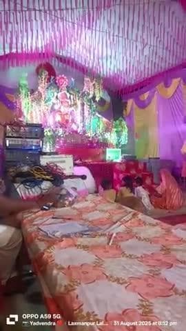 Laxmanpur pur lal nagar choorgadahi