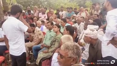बेवजह सीमा विवाद को हिंदू मुस्लिम समुदाय हंगामा