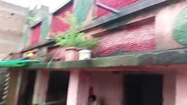 @ sherpur bramchari jio tawar
