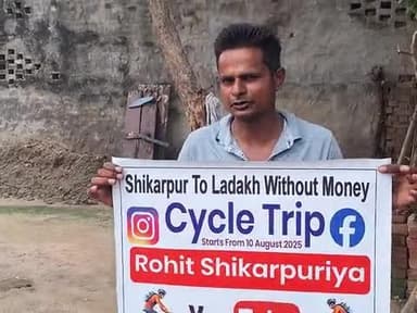 #shikarpur bulandshahr #vlog #up